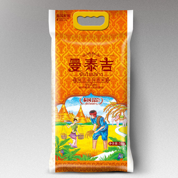 【曼泰吉】 纯正泰国香米 净含量5kg